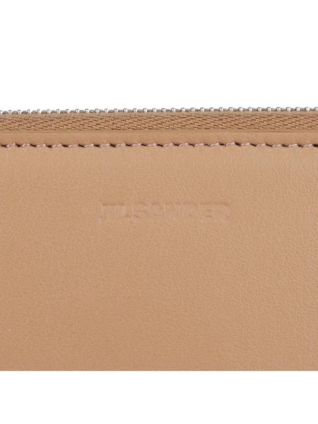 Zip-up Around Leather Card Wallet Beige Brown - JIL SANDER - BALAAN 7