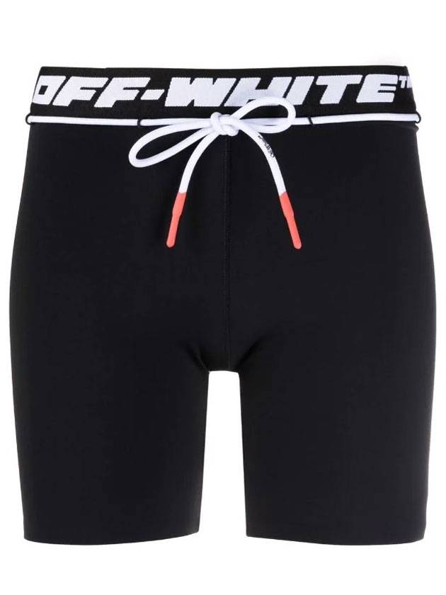 Logo Shorts Black - OFF WHITE - BALAAN 1