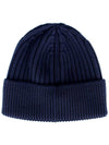 Grenoble Logo Wool Beanie 3B00010 04761 778 - MONCLER - BALAAN 3