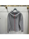 Center Back Stripe Cotton Zip Up Hoodie Light Grey - THOM BROWNE - BALAAN 3