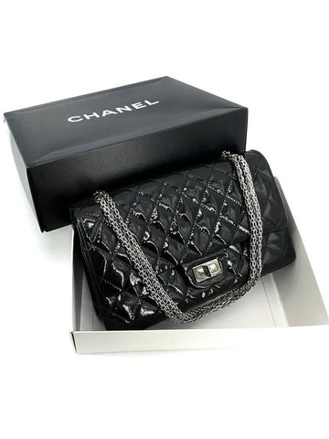 Patent 2 55 maxi large flap shoulder bag - CHANEL - BALAAN 1