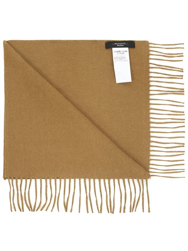 Exclusive special price limited to 10 pieces Buona scarf 25546134650 003 - MAX MARA - BALAAN 3