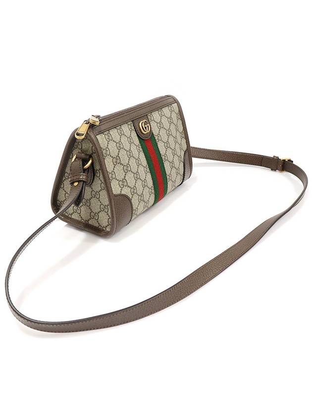 752581 GG Supreme Canvas WEB Gold Ophidia Messenger Clutch Cross Bag - GUCCI - BALAAN 4