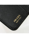 Small Saffiano Leather Half Wallet Black - PRADA - BALAAN 8