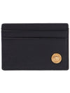 Circle Medusa Logo Two-tier Card Wallet Black - VERSACE - BALAAN 2