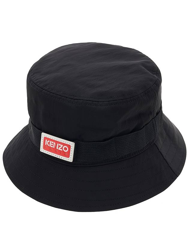 Jungle Bucket Hat Black - KENZO - BALAAN 11