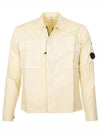 Gabardine Long Sleeve Shirt Beige - CP COMPANY - BALAAN 2