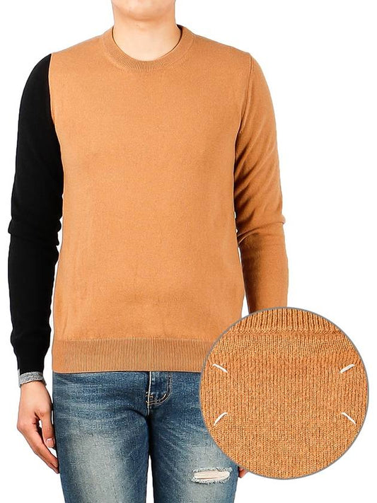 Men's Contrast Sleeve Cashmere Knit Top Camel - MAISON MARGIELA - BALAAN 2