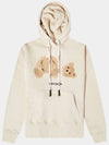 Bear Print Hoodie Beige - PALM ANGELS - BALAAN 2