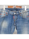 Smith Market 72LA175 Jeans Women s Clothing - DSQUARED2 - BALAAN 2