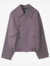 Water Repellent Coated Cotton Boxy Blouson Jacket Deep Mauve - LEMAIRE - BALAAN 2