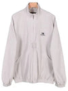 Logo Technical Track Jacket Beige - BALENCIAGA - BALAAN 2