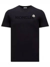 Flocked Logo Short Sleeve T-Shirt Navy - MONCLER - BALAAN 2