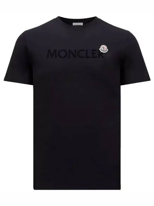 Flocked Logo Short Sleeve T-Shirt Navy - MONCLER - BALAAN 2