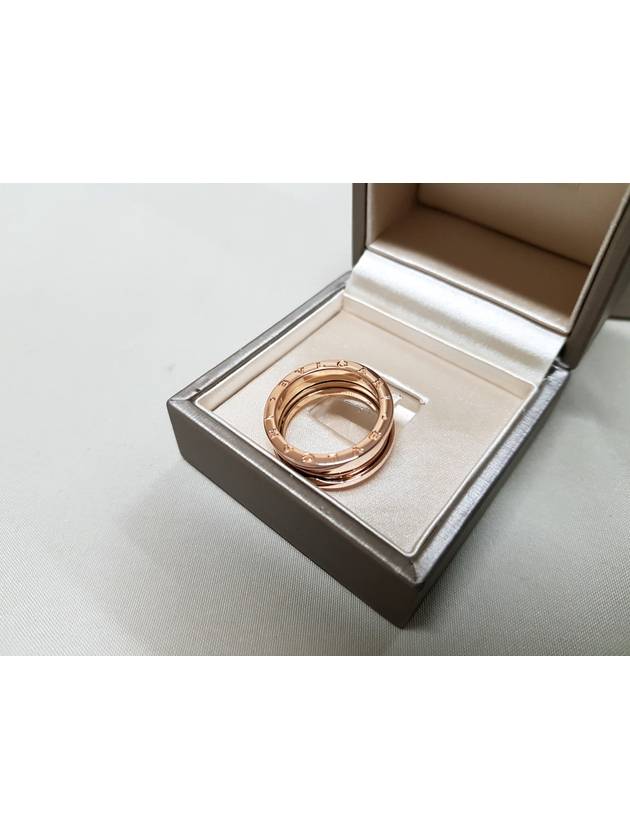 B Zero One 3 Ring Tier Band No 61 Pink Gold - BVLGARI - BALAAN 3