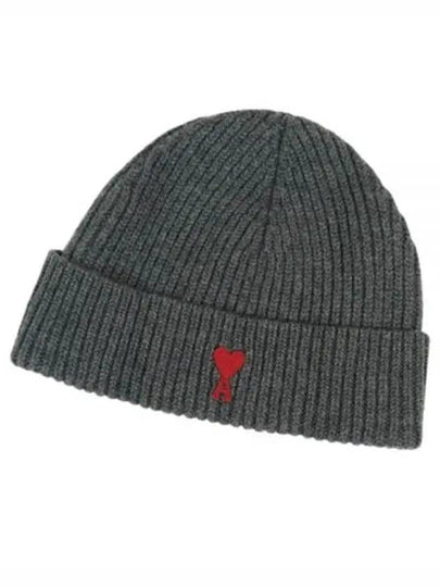 Heart Logo Wool Beanie Heather Grey - AMI - BALAAN 2