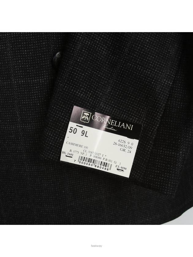 2816632 Cashmere Blazer - CORNELIANI - BALAAN 7