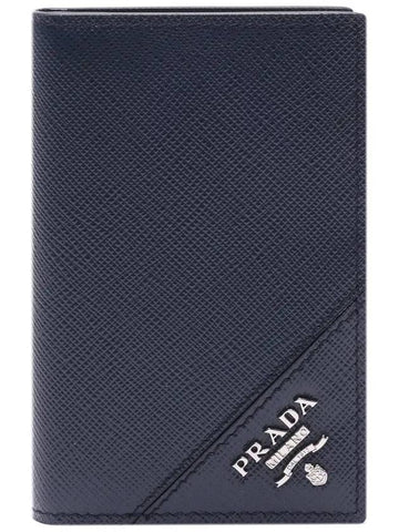 Saffiano Leather Silver Logo Card Wallet Navy - PRADA - BALAAN 1