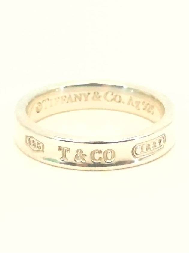 Tiffany 1837 silver ring - TIFFANY & CO. - BALAAN 1