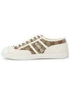 Original GG Fabric Low Top Sneakers Beige - GUCCI - BALAAN 4