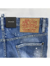 Cool Guy Jeans S74LB1252 - DSQUARED2 - BALAAN 4