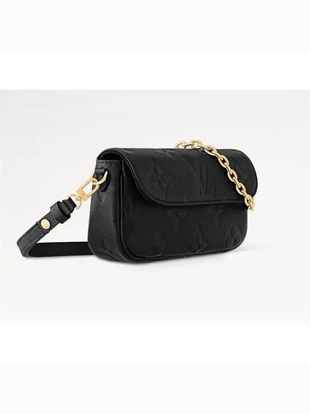 Women's Ivy Monogram Empreinte Chain Shoulder Bag Black - LOUIS VUITTON - BALAAN 5