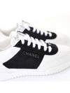 Chanel G45470 Suede Leather Two tone Logo Sneakers 37 - CHANEL - BALAAN 9