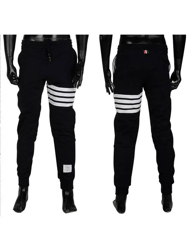 Men's Classic Loopback Engineered 4 Bar Classic Sweatpants Navy - THOM BROWNE - BALAAN 2