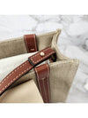 Woody Small Canvas Tote Bag White Brown Beige - CHLOE - BALAAN 5