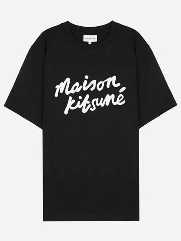 Handwriting Comfort Short Sleeve T-Shirt Black - MAISON KITSUNE - BALAAN 2