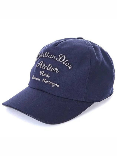 Atelier Base Ball Cap Blue - DIOR - BALAAN 2