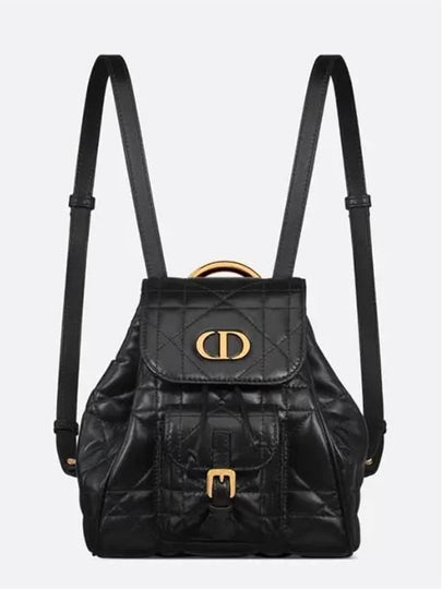 Caro Small Lambskin Backpack Black - DIOR - BALAAN 2