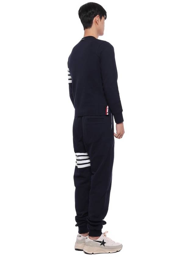 4 Bar Loopback Jersey Sweatshirt Navy - THOM BROWNE - BALAAN 7