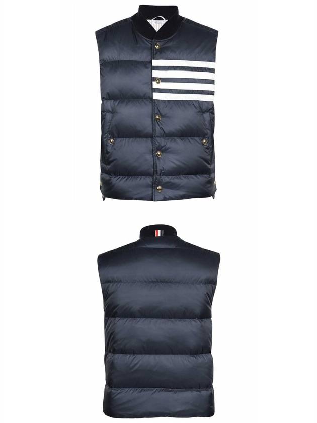 Men's Matte Diagonal Nylon Down Padded Vest Navy - THOM BROWNE - BALAAN 5