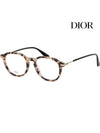 Glasses frame ESSENCE17 HT8 leopard fur rim round - DIOR - BALAAN 1