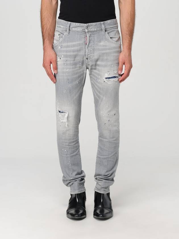 Skater Denim Jeans Grey - DSQUARED2 - BALAAN 2