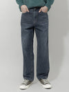 Winter peach brushed gradient washed wide denim pants dark blue - GOLD PERCENT - BALAAN 1