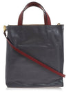 Museo Soft Tote Bag Black - MARNI - BALAAN 4