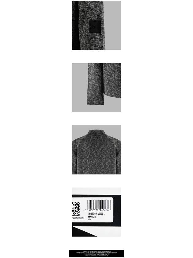 Shadow Project Patterned Slub Dry Yarn Knit Cardigan Black - STONE ISLAND - BALAAN 4