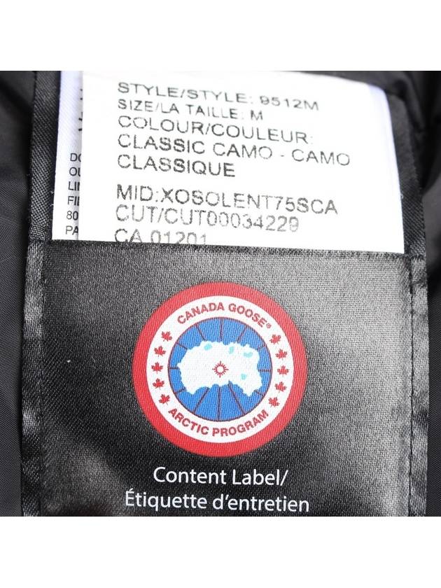 Military Edition Men s Padding XL - CANADA GOOSE - BALAAN 9