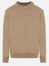 Back Stitch Elbow Patch Knit Top Beige - MAISON MARGIELA - BALAAN 2