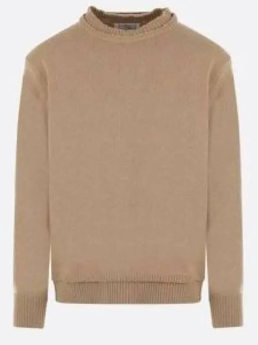 Back Stitch Elbow Patch Knit Top Beige - MAISON MARGIELA - BALAAN 2