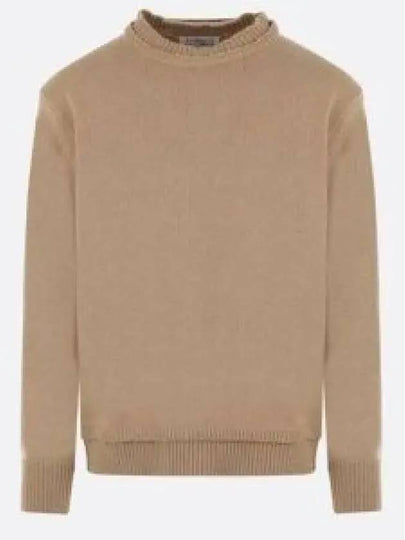 Back Stitch Elbow Patch Knit Top Beige - MAISON MARGIELA - BALAAN 2