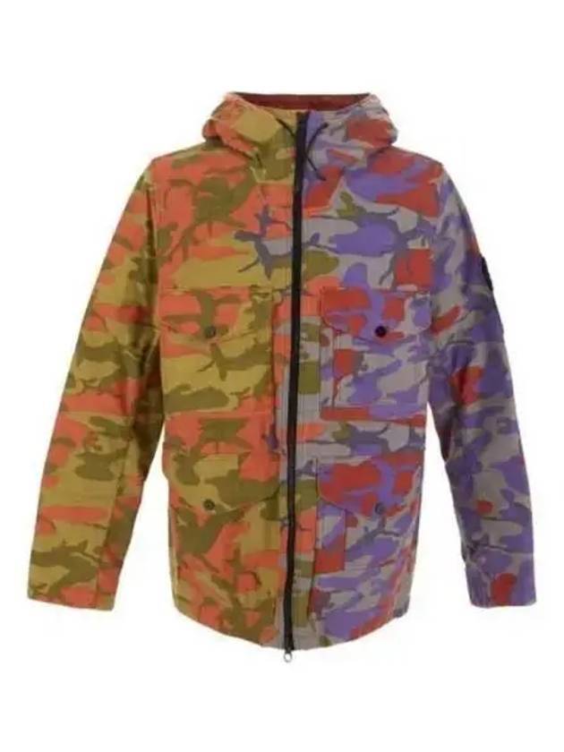 Heritage Camo Ripstop Nylon Watro Down Zip-up Jacket Brick - STONE ISLAND - BALAAN 1