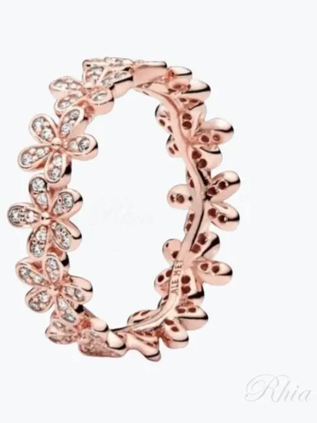 Rose Daisy Flower Ring Rose Gold - PANDORA - BALAAN 2