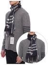 Check Cashmere Scarf Navy - BURBERRY - BALAAN 3