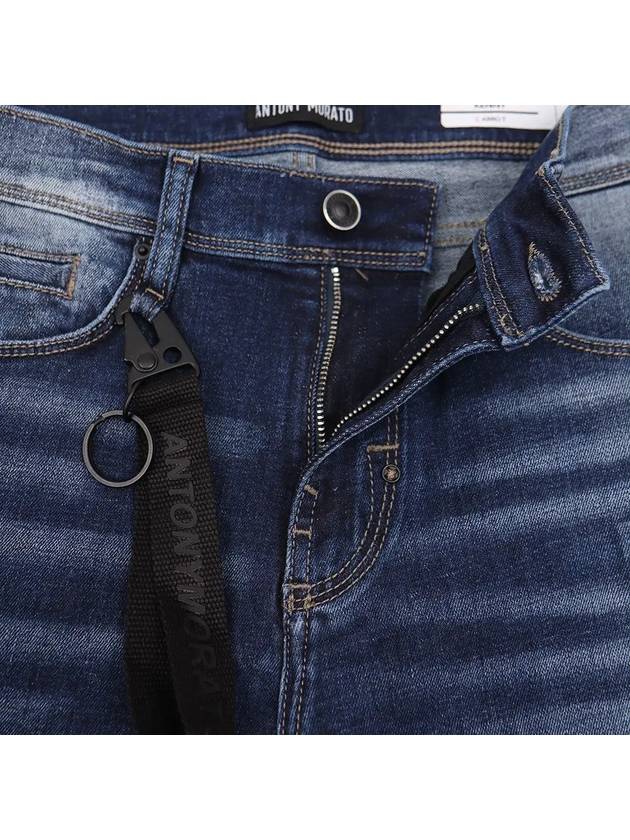 Carrot patch damage jeans JN152 - IKALOOOK - BALAAN 5