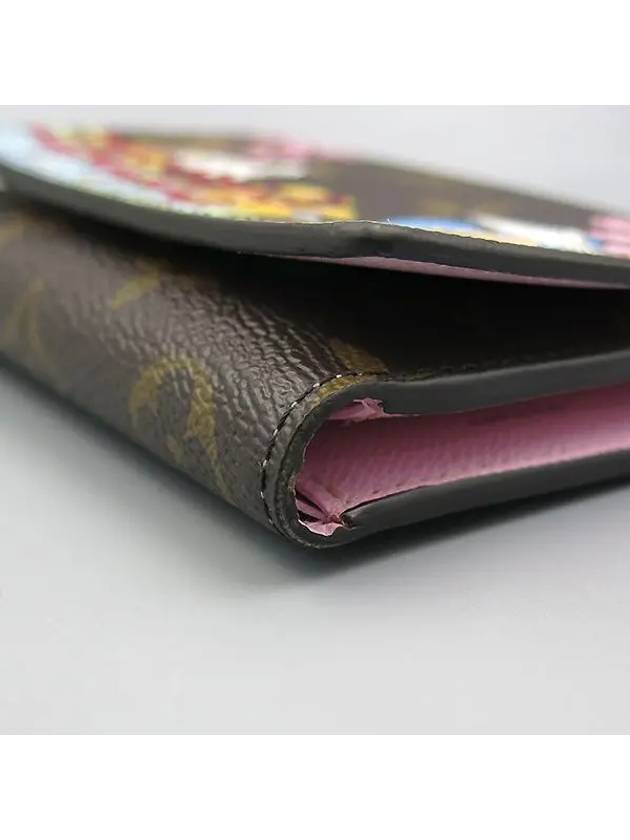 M80873 Half Wallet - LOUIS VUITTON - BALAAN 5