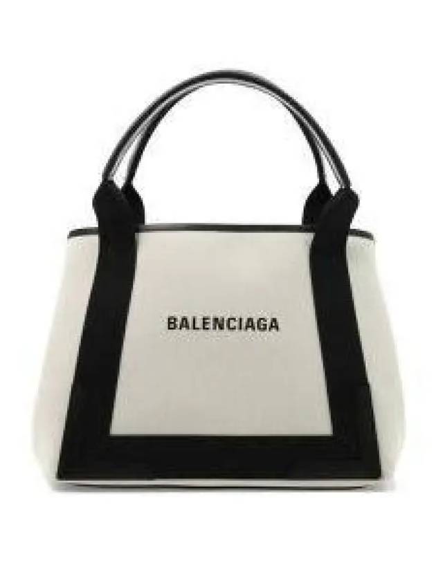 Cabas Logo Canvas Small Tote Bag Black - BALENCIAGA - BALAAN 2