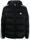 1A00237 899RX 999 SANBESAN Sanbesan logo patch nylon lacquer band hooded short down jacket black men's padding - MONCLER - BALAAN 2